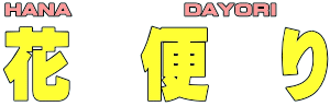 ���R�ی슈��